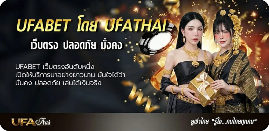 แบนเนอร์ สล็อต ฝาก1รับ100 แนะนำ — แทงบอลออนไลน์ คาสิโน หวย มวย สล็อต ครบวงจร