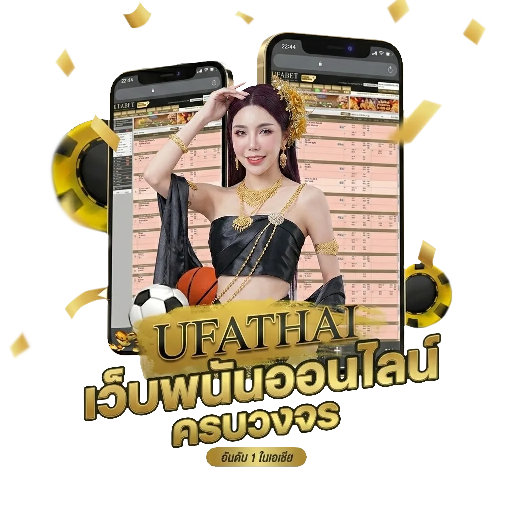 สล็อต ฝาก1รับ100 โบนัส — สำหรับสมาชิก
