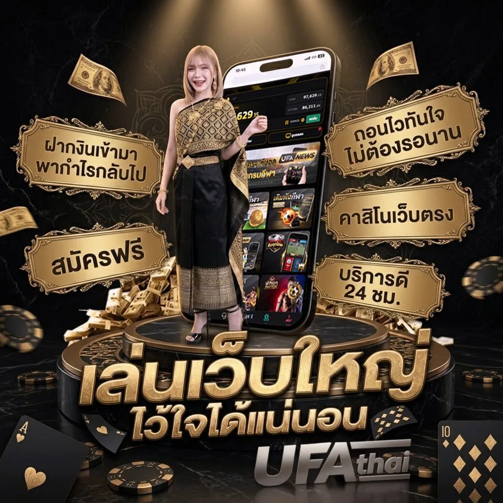 สล็อต ฝาก1รับ100 โลโก้แบรนด์ — ตัวแทนอย่างเป็นทางการ