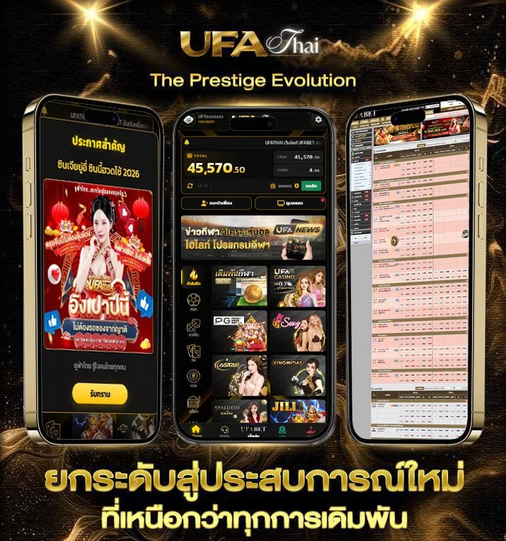 สล็อต ฝาก1รับ100  เว็บพนันออนไลน์